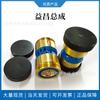 Colección completa de accesorios para corte de alambre Yichang montaje 40*63 45*60 tipo paraguas fácil de usar montaje de rueda guía de alambre