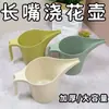 Regadera doméstica de pico largo, regadera de plástico, regadera de pico largo, regadera de gran capacidad, adecuada para jardinería y repostería