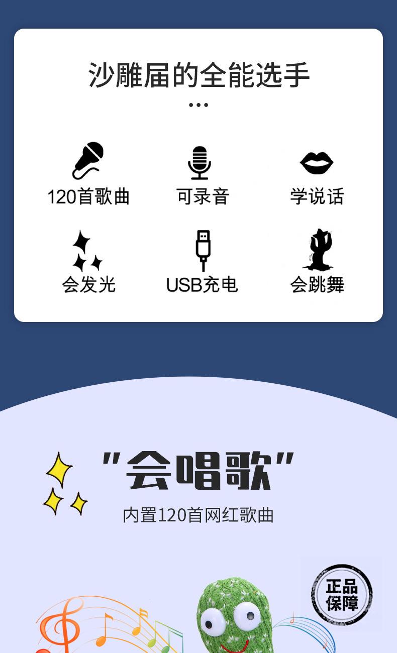 玩具_02
