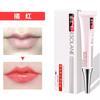 Yixiufang Leite Labial Vermelho Brilhante Tatuagem Bordada Semi-Permanente após Clareamento Labial Batom Labial Vermelho Labial Liso Hidratante para Lábios Suavizante e Cor Inversa