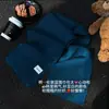 Bufanda larga estilo japonés para mujer, cálida en invierno, calentador de cuello de lana tejido de color liso, adecuado para estudiantes, versión coreana para hombres y parejas, versátil