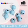 Sinos Pequenos Coloridos Pintados de 14mm para DIY Metal Ferro Acessórios para Pets Pingente de Chaveiro Acessórios
