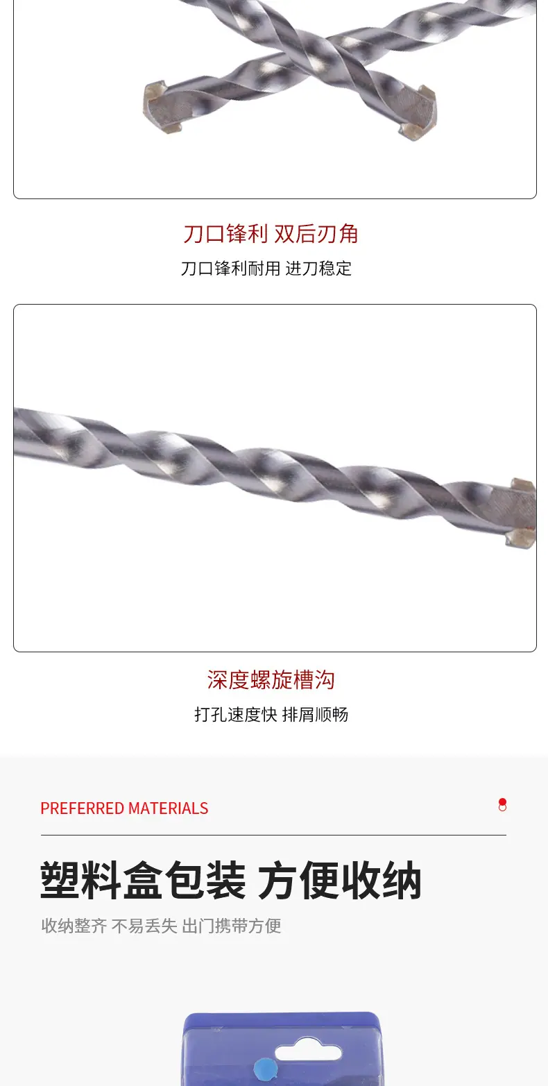 详情页_09.jpg