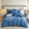 Nuevo juego de cama de cuatro piezas de bordado de alta gama, color sólido, elegante, de algodón, agradable para la piel, cepillado, de cuatro piezas, sábana, funda nórdica.