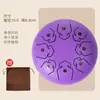 Tambor de Lengua de Acero de 4 Pulgadas 9 Tonos/6 Pulgadas 8 Tonos Tono C para Niños Principiantes Tambor Olvídame No Sánscrito Instrumento de Percusión
