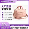 Bolsa de Mamá Rayada Bolsa de Pañales Bolsa de Viaje Todas las Categorías Bolsas LOGOTIPO Personalizado Comercio Nacional y Extranjero OEM Fabricación de Marca Privada