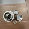 Taza Isotérmica de Titanio Puro para Uso Doméstico, Taza de Té para Coche para Hombres, Taza de Regalo de Gama Alta, Taza de Bolsillo Mini con Alto Valor Estético
