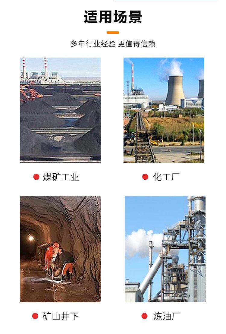 汇业WTB-AC30V保护器_04
