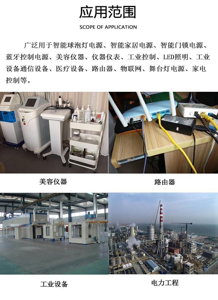 详情_05