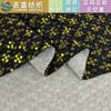 Corea del Sur lentejuelas agujeros rotos Mezclilla polvo de oro y plata bordado de cuentas color de diseñador Tela de mezclilla fabricantes de Foshan