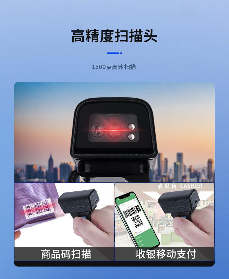 总指环详情_10.jpg