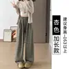 Pantalones de pierna ancha a cuadros color café para mujer, nueva colección primavera/otoño 2026, tiro alto, corte holgado, efecto adelgazante, tejido cepillado, pantalones casuales de pierna recta