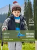 Chaqueta Gruesa con Capucha Acolchada de Algodón con Bloques de Color Estilo Europeo para Niños Modelo Nuevo 2026 Abrigo de Algodón para Niños Pequeños Ropa de Invierno