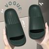 Sandalias y pantuflas de verano para mujer, sensación de pisar excremento, fondo suave, amantes de la red roja, antideslizantes, resistentes a la suciedad, transpirables, sandalias y pantuflas para hombre al por mayor