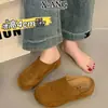 Versão em couro com aumento interno de altura, sola grossa, tamancos femininos slip-on estilo Birkenstock sem salto, mules de bico fechado para mulheres
