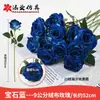 Enfeites de Flores Artificiais, Buquê de Flores de Veludo para o Dia dos Namorados Chinês, Flores Artificiais para Casamento, Decorações de Mesa para Sala de Estar, Rosas Artificiais