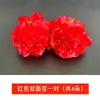 Flores de Muñeca de Niña Bailarina Moradas y Doradas, Flores de Muñeca de la Etnia Dai, Flores Fragantes de Canela Birmana, Accesorios de Flor de Peonía para el Examen