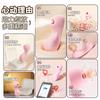 Chuchen Magic Patch Sucking Wearable para Casais Feminino Mini App Controle Remoto Dispositivo Interativo de Masturbação Brinquedo Sexual
