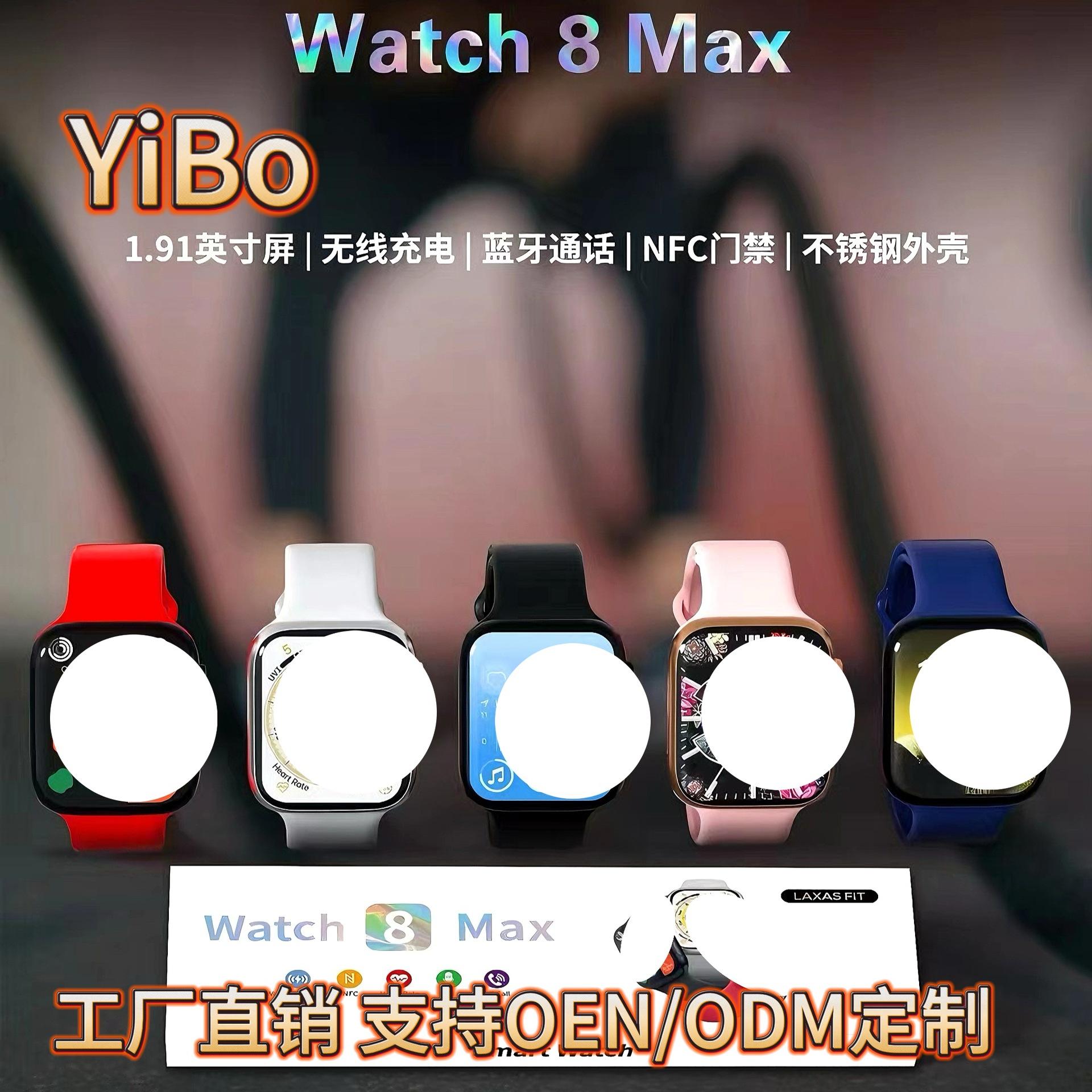 微信图片_20240704183502