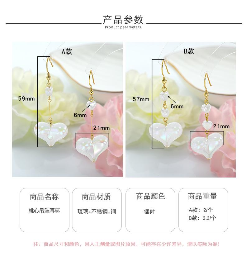 详情页_03.jpg