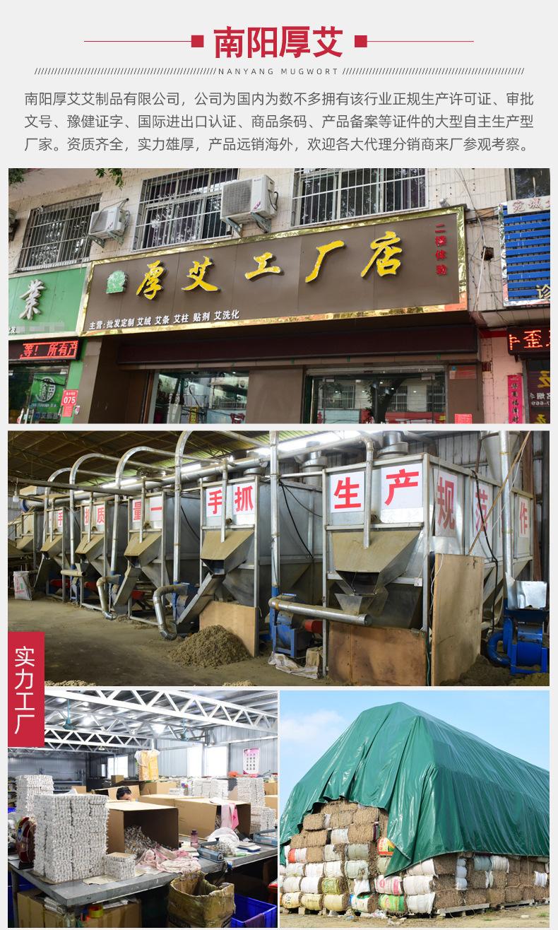 微信图片_20241217164135