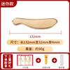 Placa Gua Sha de Latão Puro em Forma de Tigre para Costas, Ombros, Pescoço e Corpo Inteiro, Adequada para o Método Bian de Li, Terapia Shatang Atacado Daoshengwen