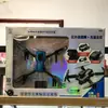 Junle nova entrada de nível básico drone dobrável bateria dupla fixo HD aeronave de fotografia aérea presente para estudante do ensino fundamental frete grátis