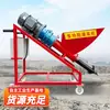 Máquina de Inyección Inclinada de 3Kw Bomba de Inyección Ligera Máquina de Inyección de Cemento Pequeña Multifuncional Máquina de Inyección Inclinada