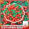 Decoração de Bolo de Natal Contas de Açúcar Atacado Basto de Natal Comestível Contas de Floco de Neve Azul e Branco Ingredientes para Assar Sobremesas