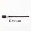 Broca Elétrica Cabeça de Escova de Limpeza Conjunto de Lixamento Manual Broca Elétrica Portátil Lavagem de Carro Elétrica Automática Multiuso Ferramenta de Roda de Azulejo Escova