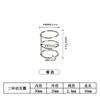 Anillo Encuadernador de Calendario Collar Metálico Anillo para Libro Anillo para Libreta Anillo de Tres Argollas de Hojas Sueltas Instalación y Remoción Manual