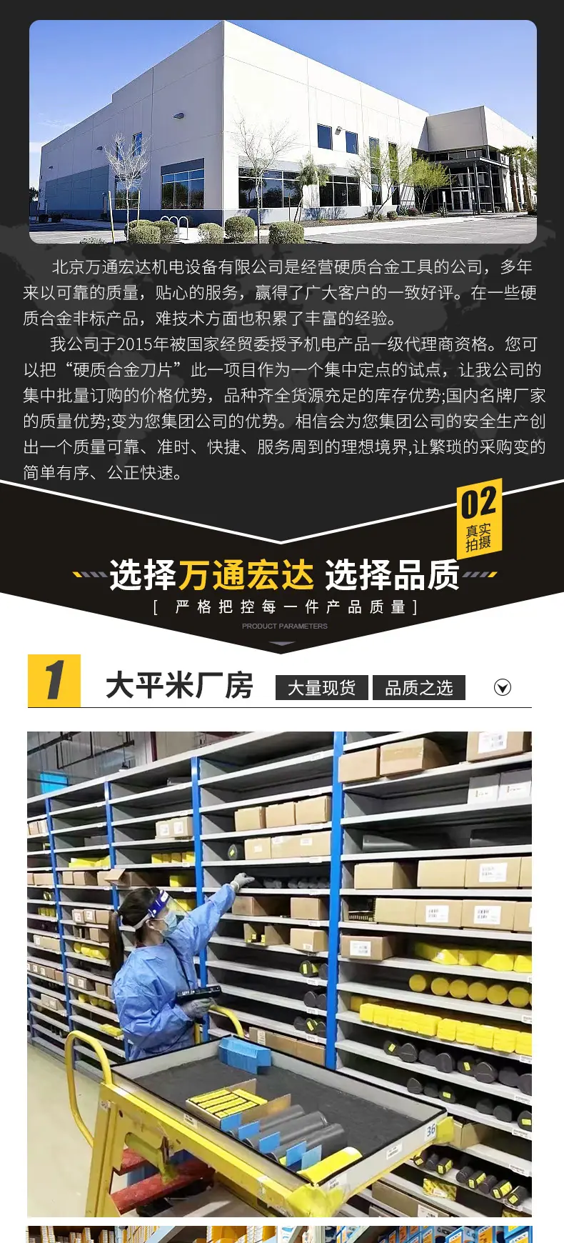 喜套版_09.jpg