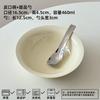 Tazón Estilo Crema Helada Frío Limpio Tazón Amarillo Leche Fruta Salah Tazón Atractivo Azúcar Agua Tazón Tazón de Yogurt Cerámico