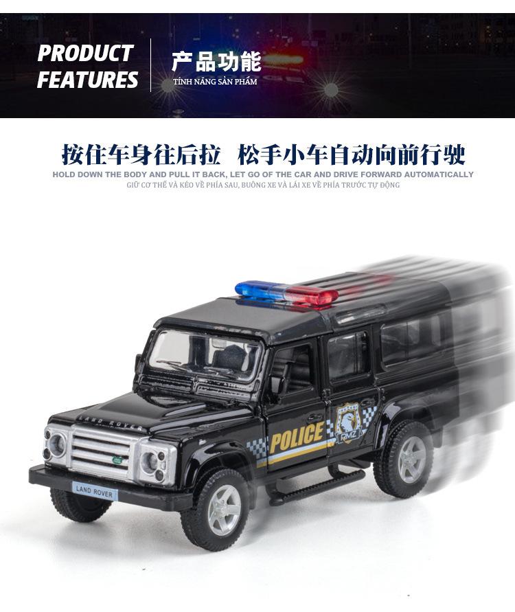 警车系列_04