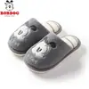 Pantuflas de algodón para niños Babudou, pantuflas antideslizantes de interior para niños pequeños, pantuflas cálidas de invierno para el hogar con forro afelpado