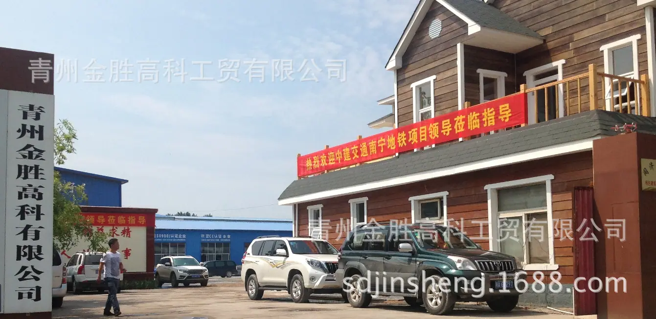 截图放大照片1