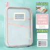 Bolsa de malla con cremallera para tutoría de exámenes, bolsa de almacenamiento para documentos y hojas de examen, bolsa de clasificación por materia en forma de L, transparente y de gran capacidad