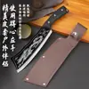Cuchillo Forjado de Acero Inoxidable con Patrón de Dragón para Matar Dragones, Herramienta de Alta Dureza para Acampar al Aire Libre y Cocinar, para Cortar Madera y Carne