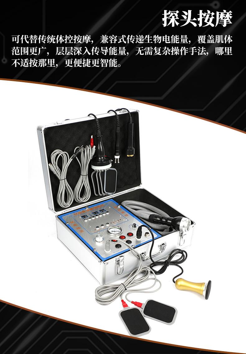 详情3psd_01