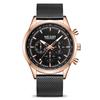 Nuevo reloj para hombre megir moda versátil multifunción cronometraje Reloj de cuarzo deportivo para hombre 2153