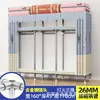 Guarda-roupa de aço de porta dupla extra-espesso, guarda-roupa simples, guarda-roupa de quarto extra-grande estilo chinês, guarda-roupa de cabeceira, armário de armazenamento e organização
