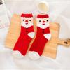 Calcetines de Navidad para adultos de terciopelo medio para ancianos de alce, calcetines de otoño e invierno para mujer, calcetines gruesos de toalla de terciopelo coral, calcetines transfronterizos