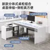Combinação de Mesa para Estação de Trabalho de Pessoal de Escritório Simples Moderna Financeira Posição do Pessoal