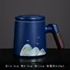 Taza de Tendencia Nacional "Mil Millas de Ríos y Montañas", Taza de Oficina, Taza de Agua con Separación de Té y Agua y Filtro, Caja de Regalo Personalizable para Tazas de Té Culturales y Creativas