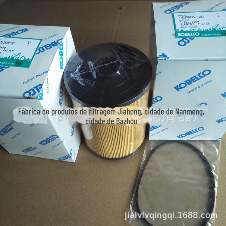 YN21P01157R100