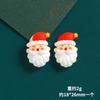 Série de Natal Desenho Animado Acessórios de Resina de Feriado Feitos à Mão DIY Cola Creme Copo Ímã de Geladeira Patch Decorativo Acessórios