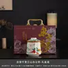 Set de Regalo de Taza de Oficina Dunhuang Feitian, Taza de Cerámica con Separación de Té y Agua, Regalo de Negocio, Recuerdo Personalizable