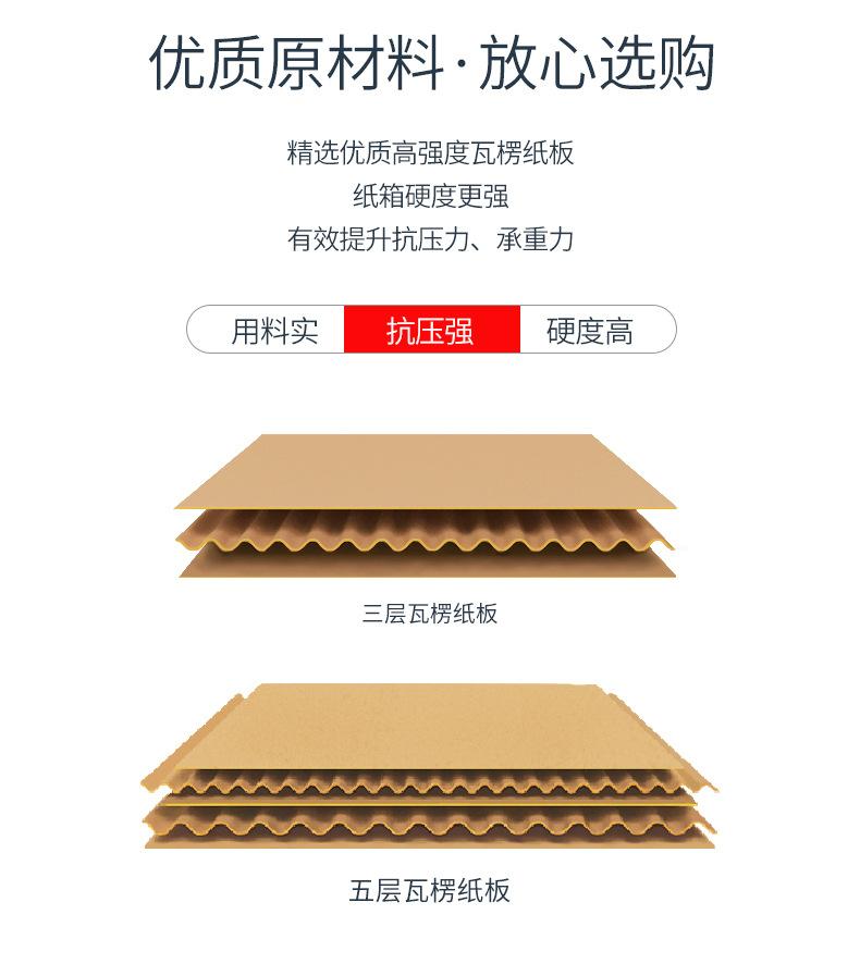 详情_04.jpg