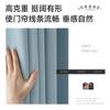 Cortina de Puerta de Vestidor de Doble Cara, Gris Oscuro Simple y Resistente a las Manchas Cortina de Piso en Forma de U para Vestidor Shaoxing Venta al por Mayor