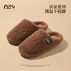 Pantuflas de Algodón para Hombre, Uso en Casa en Invierno, Antideslizantes para Interiores, Engrosadas, Cálidas, Felpa, Para Usar Afuera, Pantuflas de Pareja para Mujer